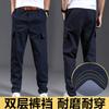 Mono multibolsillos resistente al desgaste 2023, pantalones rectos de trabajo para hombre, pantalones de protección laboral, pantalones casuales holgados