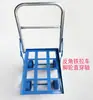 Carrinho Reforçado de Seis Rodas para Carga Pesada, Estilo Hong Kong, com Apoios de Braço Diagonais, Cantoneira Dobrável e Pequeno Reboque