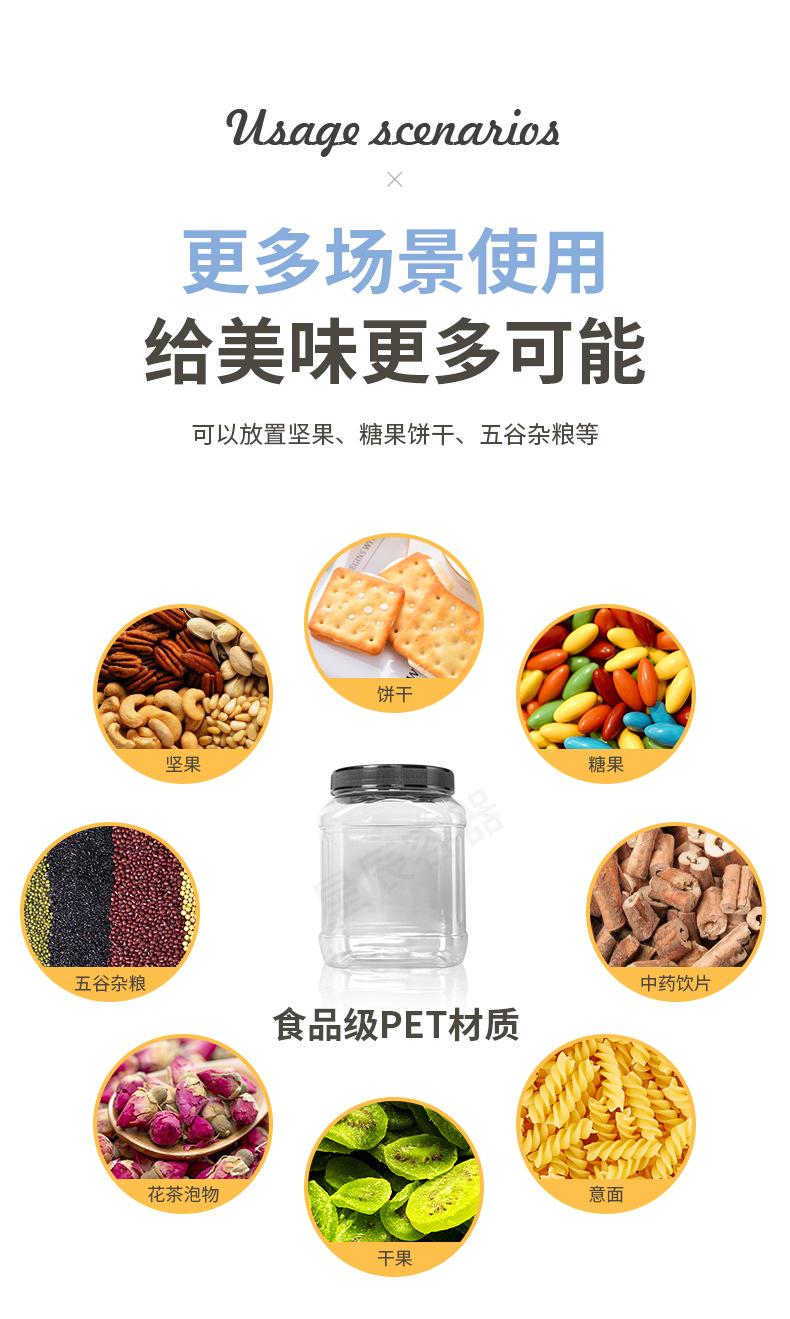 内页--改_09.jpg