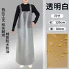Delantal Impermeable con Material de Tendón de Res, Longitud Extendida, Ampliado y Engrosado, Resistente al Aceite y al Desgaste para Uso en Cocina, Adecuado para Cafetería y Trabajo de Manipulación de Mariscos