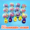 Bolsa Gashapon de 50 mm, Bolsa de Regalo Gashapon de 2 Yuan, Elfo de Dulces Familia de Ingeniería Gashapon Entretenimiento Infantil