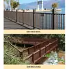 Barandales de Madera de Bambú de Alta Resistencia para Exteriores, Pasarelas Anti-Corrosión para Malecones de Ríos, Fabricante Ahora Disponible de Postes y Pasamanos Especiales de Madera de Bambú para Ingeniería de Parques