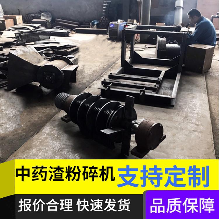 支持定制1.jpg