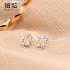 Xi Gu E0565 Anillo de Pendientes de Estrella Pentagonal de Plata S925 Pendientes de Diamante Dulces de Temperamento Femenino Pendientes