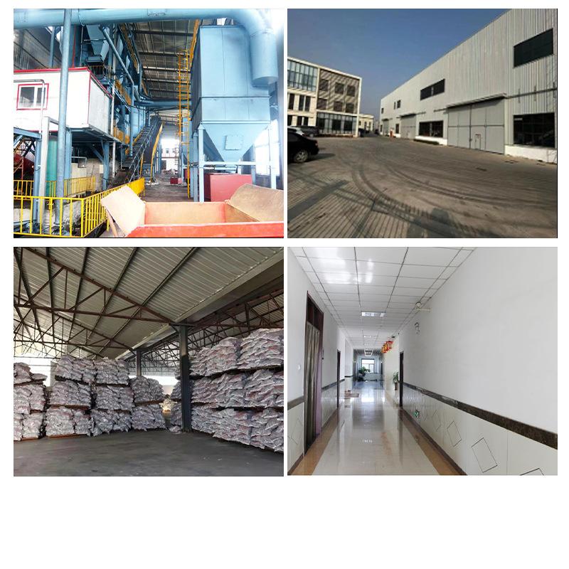 微信图片_20250217163510
