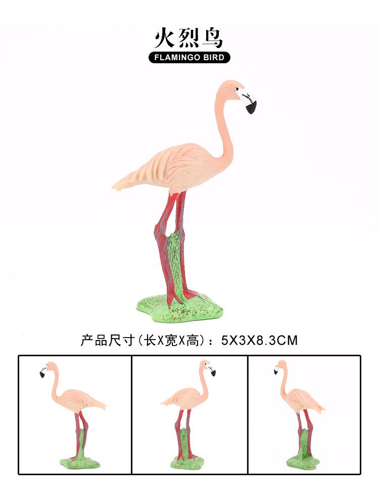 未标题-6