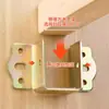 Bisagra de Cama Engrosada de Fábrica Original Barandilla de Cama en Forma de U Soporte de Viga de Cama de Madera Maciza Hebilla de Gancho de Cama Soporte de Fijación de Tablero de Cama