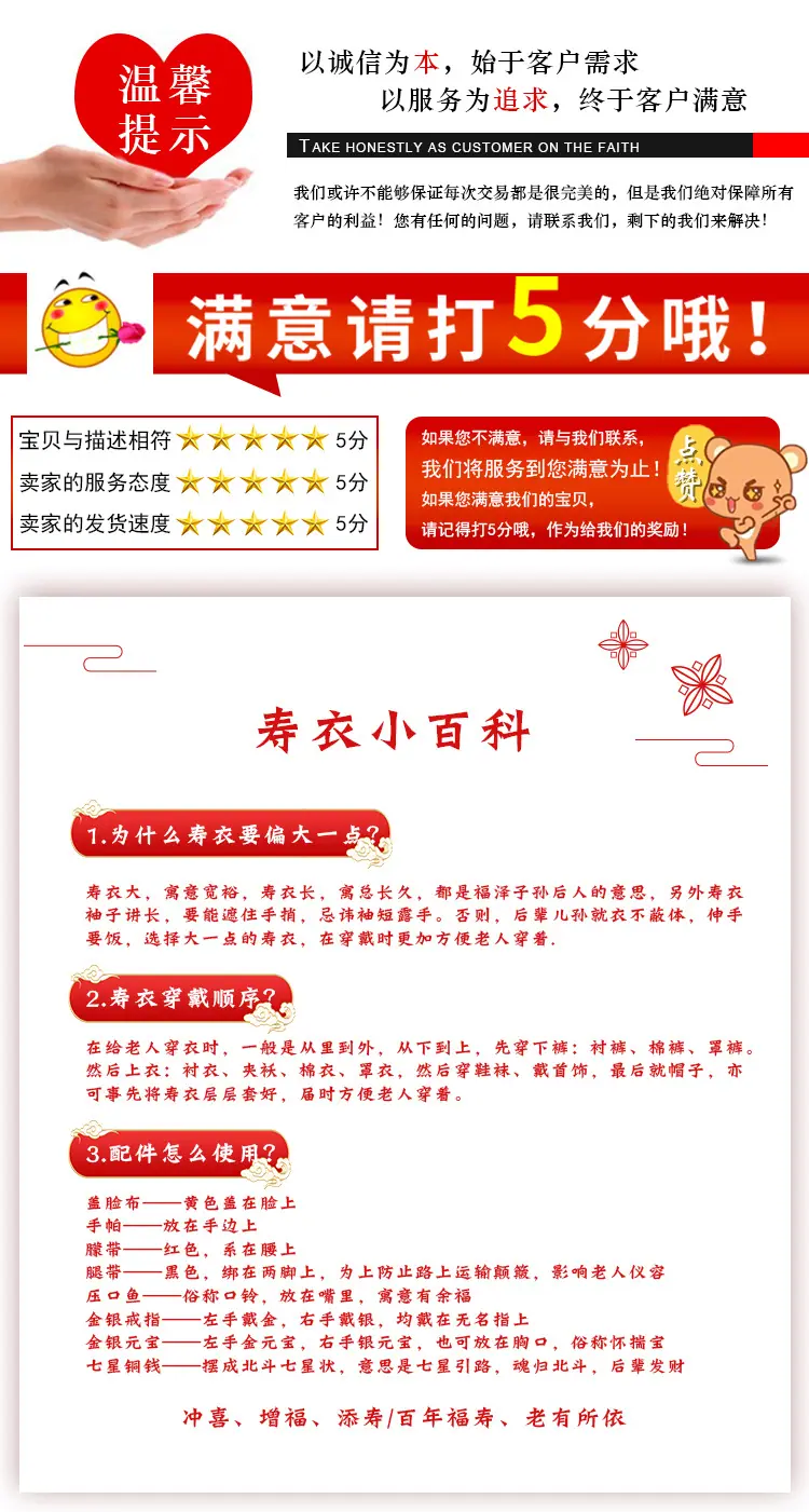 底