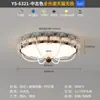 Lámpara de techo LED de cristal de lujo ligero estilo francés para habitación de princesa de niños, color crema, floral, espectro completo, luz ambiental que protege los ojos