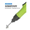 800 Broca para Destornillador Eléctrico Flor de Ciruelo Broca para Destornillador Eléctrico Broca Phillips de 4 mm Cabezal de Destornillador Eléctrico Cabezal de Destornillador de 60 mm