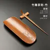 Conjunto de Três Utensílios de Chá de Bambu Natural Da'An Tang: Ameixa, Orquídea, Bambu, Crisântemo Estilo Zen Cerimônia de Chá Kung Fu Seis Cavalheiros Pinças de Chá e Colher de Chá