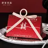 Caixas de doces para casamento, estilo chinês, luxo leve, papel com folha de ouro, novo design, alta qualidade, exclusivo e embalagem de doces portátil