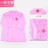 Ciência Halloween Jaleco Branco Infantil Roupa de Doutor Roupas de Laboratório Infantil Poliéster Algodão Roupas de Role-playing para Alunos do Jardim de Infância