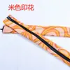 Funda para Silla de Oficina Funda para Reposabrazos Funda para Silla Giratoria de Oficina Funda para Reposabrazos Funda para Silla Protector de Cintura para Reposabrazos Resistente al Desgaste Asiento Silla de Comedor