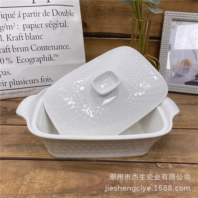 CC547CC548 (6).jpg