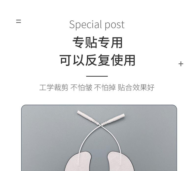 秉道详情页-4_02