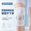 Rodillera de velcro con tiras cruzadas y soporte de resorte reforzado para correr y fitness, equipo deportivo para protección del menisco