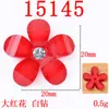 20mm cinco pétalas florzinha joia material artesanal diy roupa casaco acessórios de cabelo acessórios para cabeça fabricantes atacado à vista