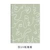 Amazon Sage Parede Moldura de Madeira Estética Personalizada Pintura Decorativa Verde para Quarto Moldura de Foto de Madeira Maciça Preta