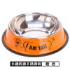 Cuenco de acero inoxidable para mascotas, cuenco para perros mayores, cuenco para perros grandes, cuenco para perros golden retriever, venta al por mayor