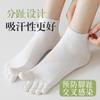 Calcetines de cinco dedos para mujer, calcetines de tubo fino de verano, calcetines de seda de morera, deportivos, antibacteriales, desodorantes, de tubo corto, sin costuras en los dedos