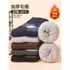 Meias outono e inverno meias masculinas meias de lã retrô espessadas com forro de fleece terry quentes resistentes ao frio meias de cano alto tricotadas