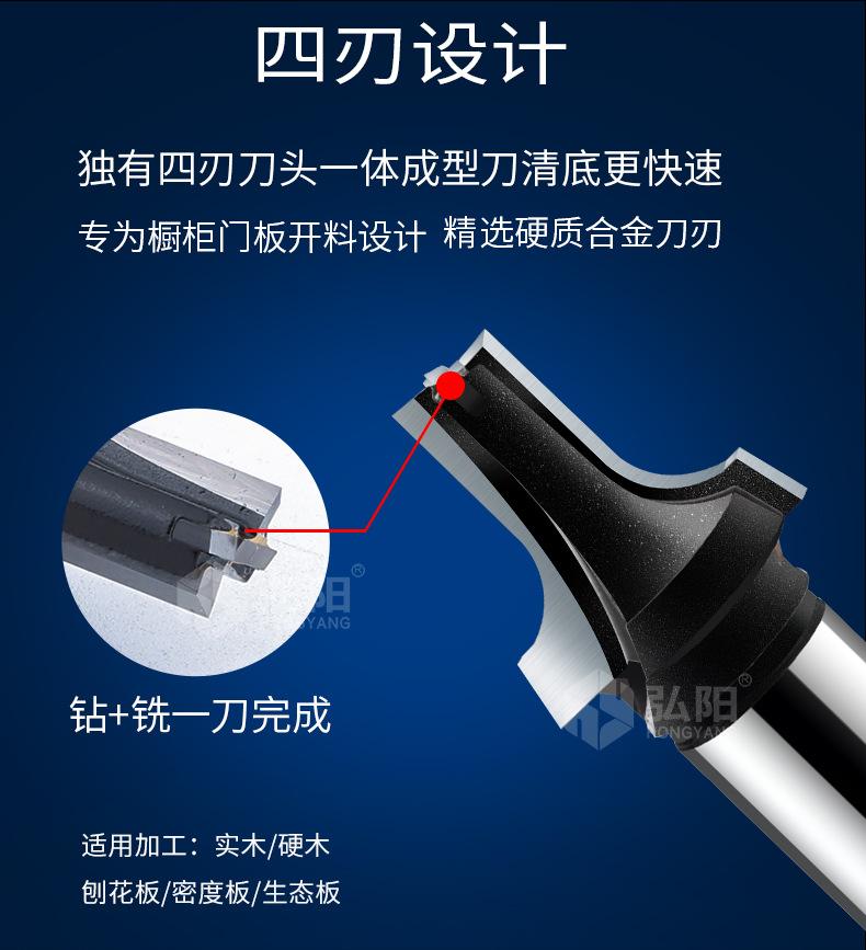 详情页_12.jpg