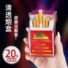 Estuche transparente para cigarrillos (20 unidades), con cargador, encendedor y linterna, portátil, resistente a la presión, suave y rígido, para hombre, venta al por mayor.