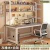 Escritorio de computadora, escritorio para oficina en casa, escritorio para dormitorio, escritorio para estudiante, escritorio con estantería, escritorio integrado con panel perforado, escritorio simple con almacenamiento para estudiar