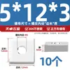Tuercas rectangulares de acero inoxidable 304, tuercas deslizantes para perfil de aluminio cuadrado de hierro, tuercas cuadradas M4 M5 M6 M8 M10mm