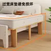 Relleno de hueco para cama montado en la pared del hogar hecho a medida, Relleno de hueco para ventanal de dormitorio, Tablero de ampliación para borde y extremo de cama de madera maciza