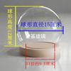 Decoración creativa cubierta de vidrio esférico transparente muñeca de flor Qixi tallado de huevo de arcilla a prueba de polvo personalizable