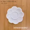 Decoraciones Colgantes para el Festival del Bote del Dragón Kit de Materiales Hechos a Mano DIY Bote de Dragón de Madera Suministros para Actividad de Pintura para Jardín de Infancia