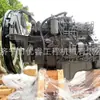 Fornecer motor de escavadeira Sany motor Leivo motor 6HK1