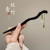 Nuevo Pasador Antiguo Estilo Chino, Accesorio para el Cabello Hanfu, Pasador Elegante y Refinado, Adorno para el Cabello Qipao, Pasador de Alta Gama