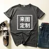 Camisetas de manga curta de verão para homens e mulheres, camisetas brancas lisas estampadas culturais para casais, camisetas publicitárias com impressão personalizada
