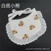 Nuevo Babero para Gato Perro Accesorios Frescos Lindos Joyería para Mascotas Perro Teddy Corto Toalla Resbaladiza Navideña