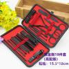 24 Pcs Cortador de Unhas Cortador de Manicure Terno Grande Beleza Cortador de Unhas Ferramentas de Manicure Cortadores de Unhas de Pedicure Cortadores de Unhas de Terno