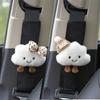 Bonita funda para cinturón de seguridad de coche con diseño de nube, ideal como decoración para el hombro, ideal para las cuatro estaciones, universal para mujer.