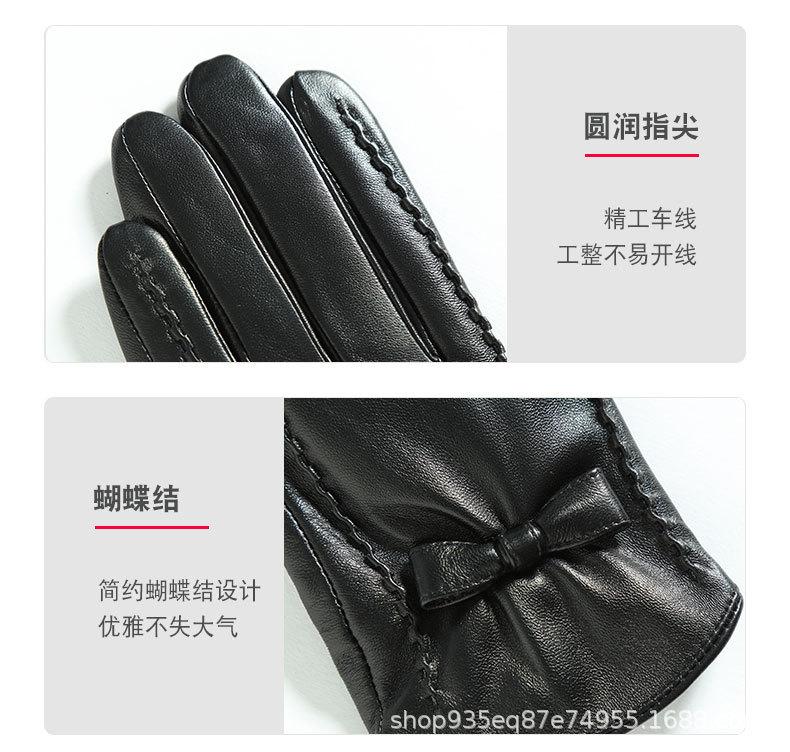 真皮手套B_20.jpg