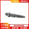Plástico 1P cabeza macho hembra monitor médico sonda de oxígeno en sangre conector tipo limón conector circular cabeza de aviación M14