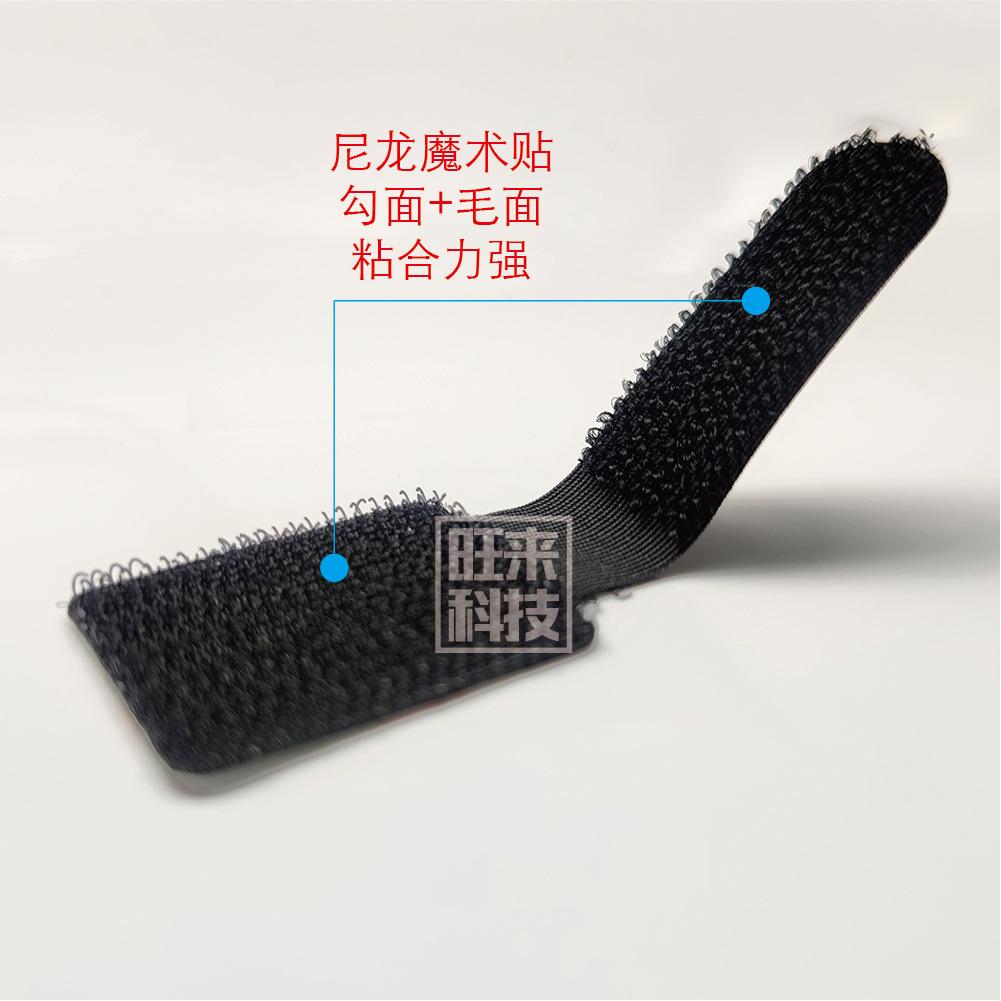 主图-旺来-08.jpg