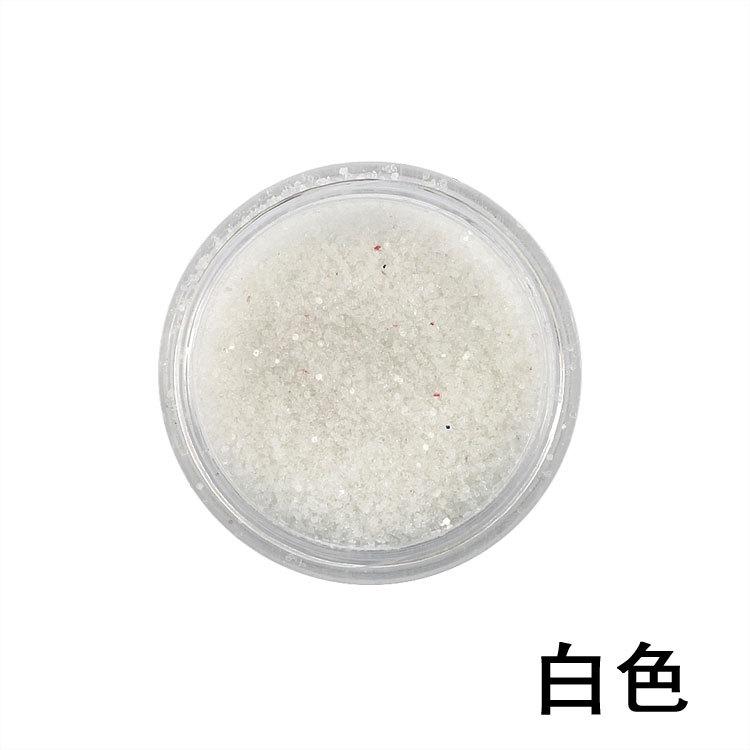 白色细粉
