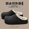 Pantuflas de algodón impermeables para mujer, nuevo estilo 2026, para uso en interiores y en casa, antideslizantes, resistentes al olor, con suela gruesa, adecuadas tanto para interiores como para exteriores, también para hombres y profesionales de la salud
