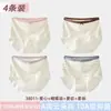 Ropa interior para mujer talla grande y adolescentes Niñas Algodón 100% Zona íntima de algodón Sin costuras Levanta glúteos Control de abdomen Levanta cadera Antibacteriano Cintura alta Calzones de algodón para mujer
