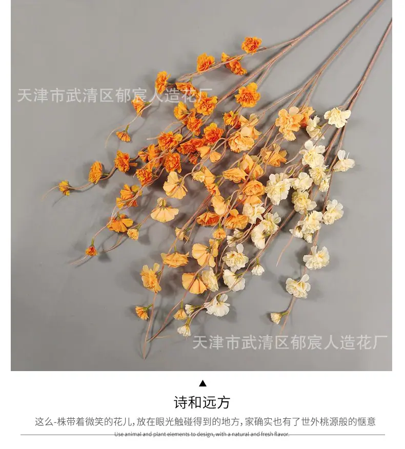 详情_07.jpg