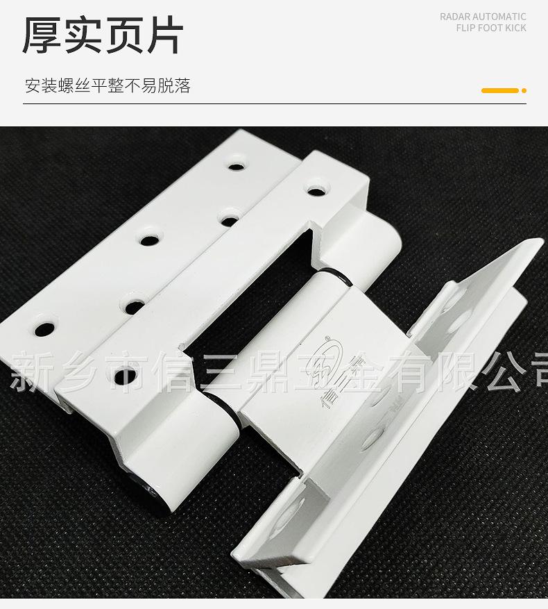 爆款3内页_07.jpg