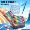 Marcadores Acrílicos Star Cabin Apilables de Punta Suave, Capas de Color No Transparentes, Marcadores de Arte Lavables para Niños y Estudiantes