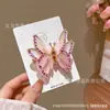 Novo Prendedor de Cabelo Borboleta Dinâmico para Crianças e Meninas, Acessórios de Cabelo Borboleta Coloridos, Prendedor de Cabelo Borboleta Móvel