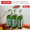 Suporte para cerveja, suporte para vinho, cesta para cerveja, armação para cerveja, suporte portátil para seis unidades, bar, churrasqueira, loja, KTV, armazenamento